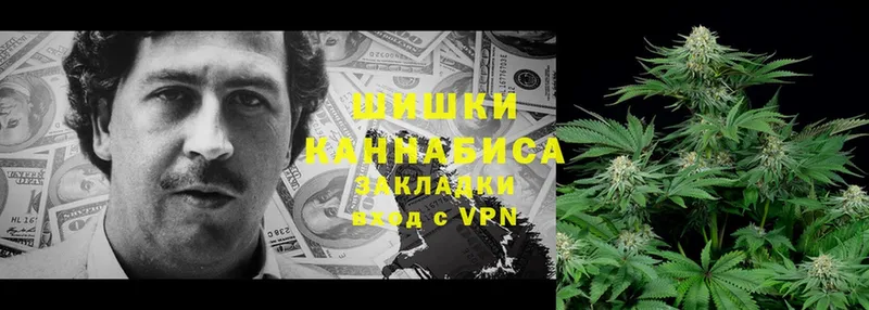 Купить наркотики цена Азнакаево Каннабис  Меф  APVP  ГАШИШ  МЕТАДОН  Cocaine 