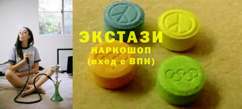 купить   Азнакаево  kraken маркетплейс  ЭКСТАЗИ 300 mg 